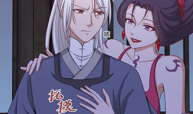 第200话 银狐芳芳复生？50