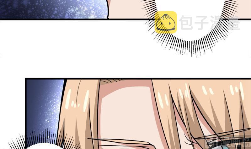 第279话 花蛮儿的诡计38