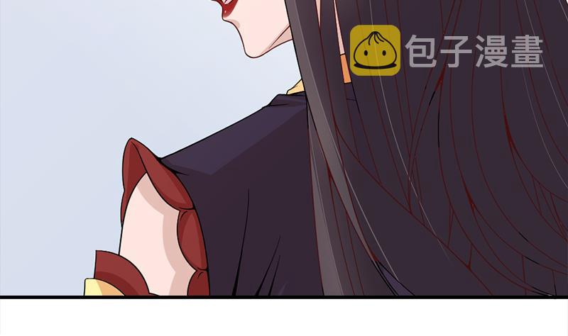 第192话 夫妻连心43