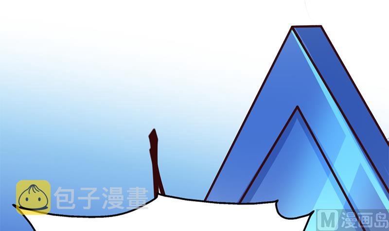 第347话 厚此薄彼63