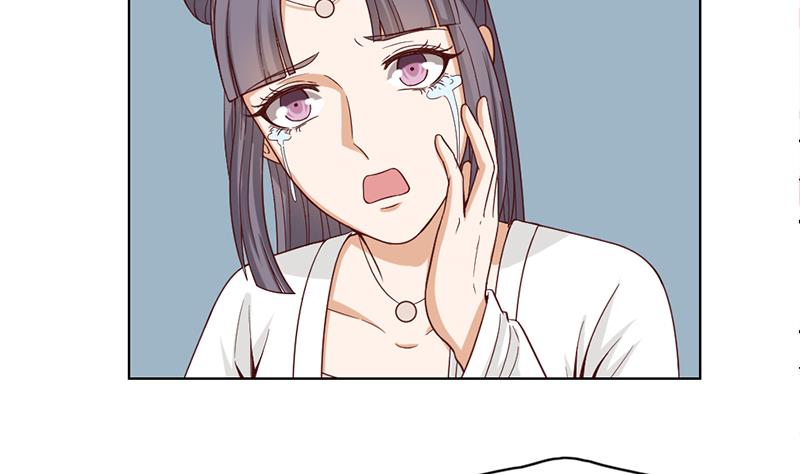 第222话 纳兰佳琪的心计40