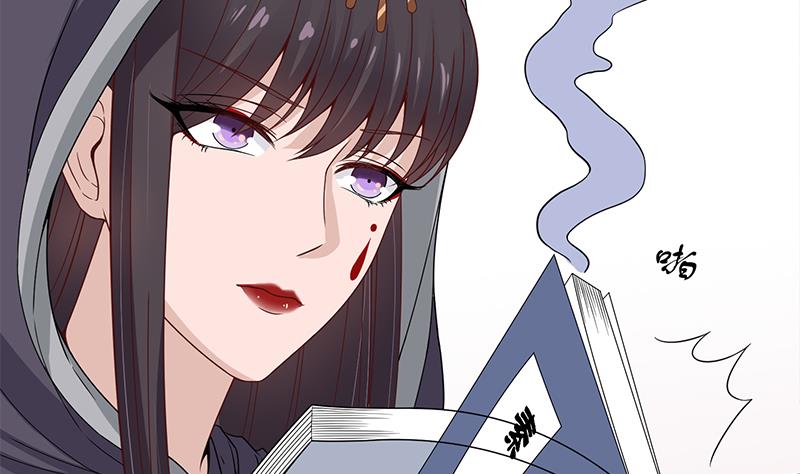 第206话 顾家的秘密16