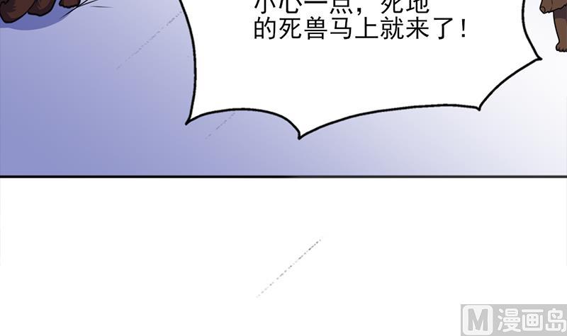 第330话 阔别重逢！8