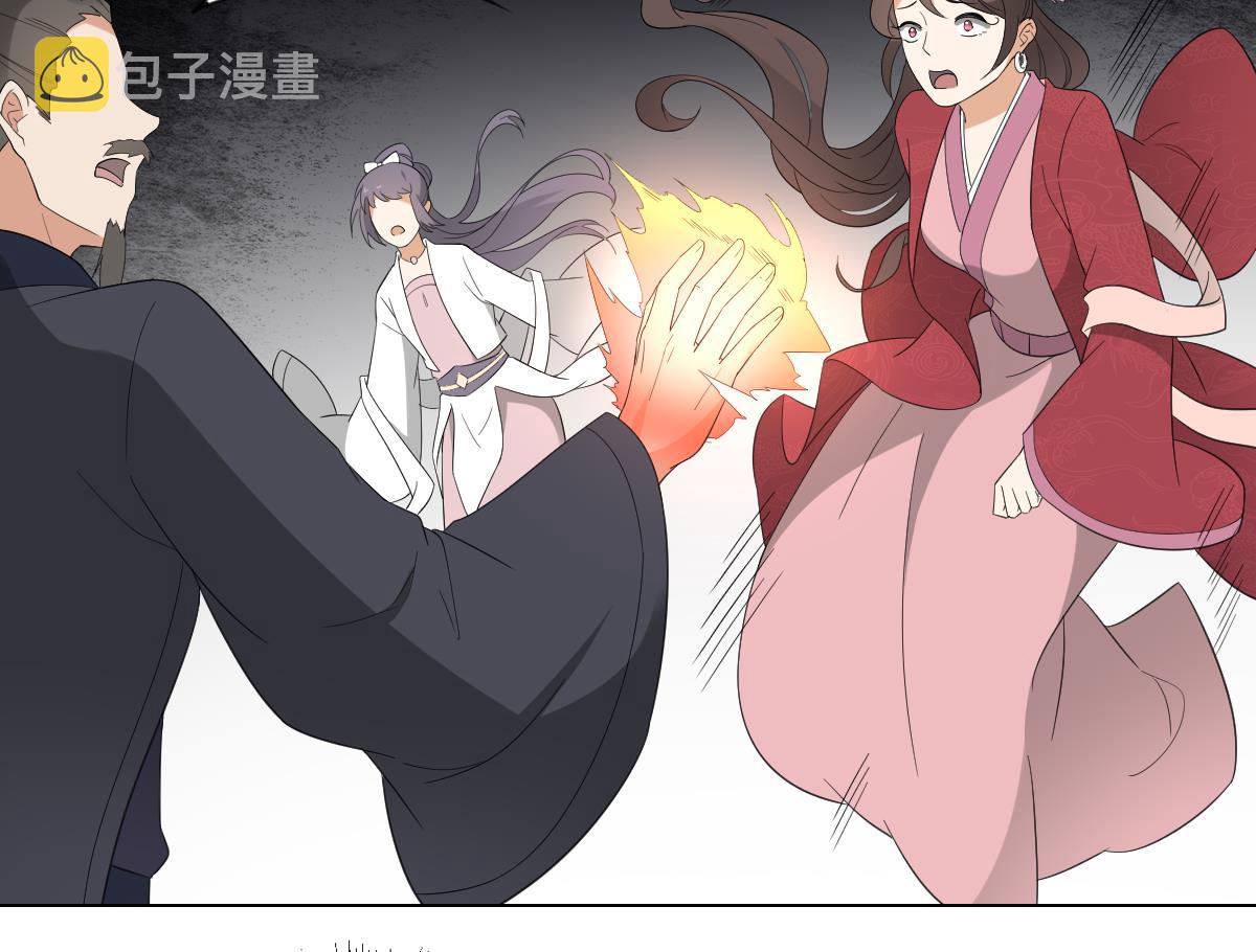 第104话 打断你的狗腿25