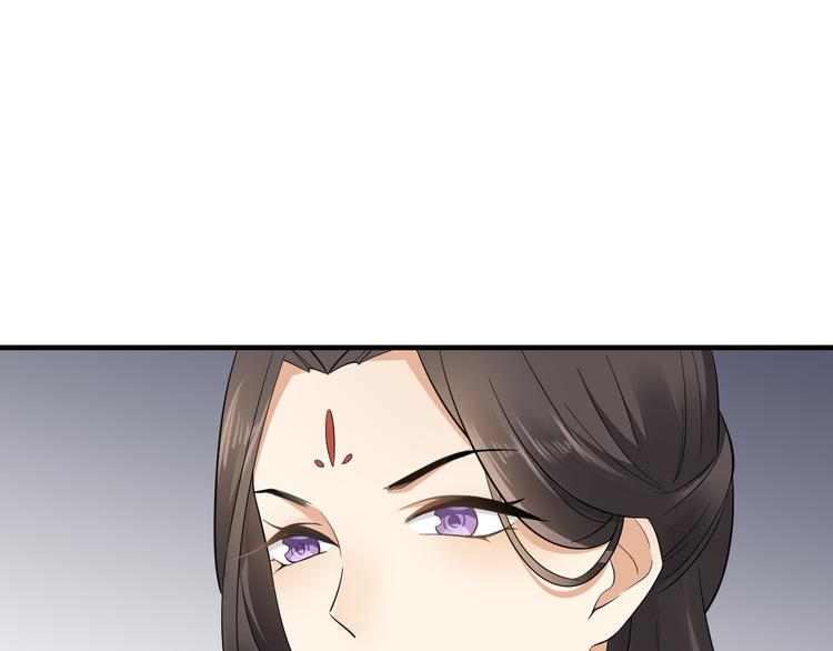 第5话 听到鬼魂说话的丫鬟33