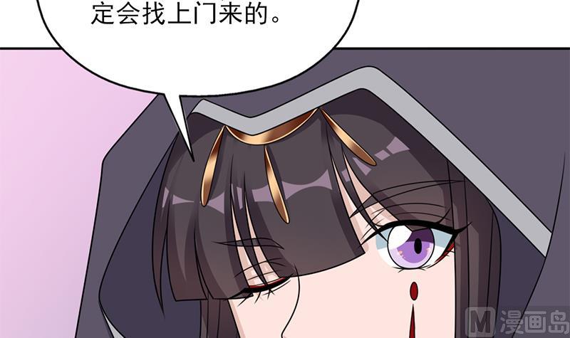 第336话 抓紧时间干正事75