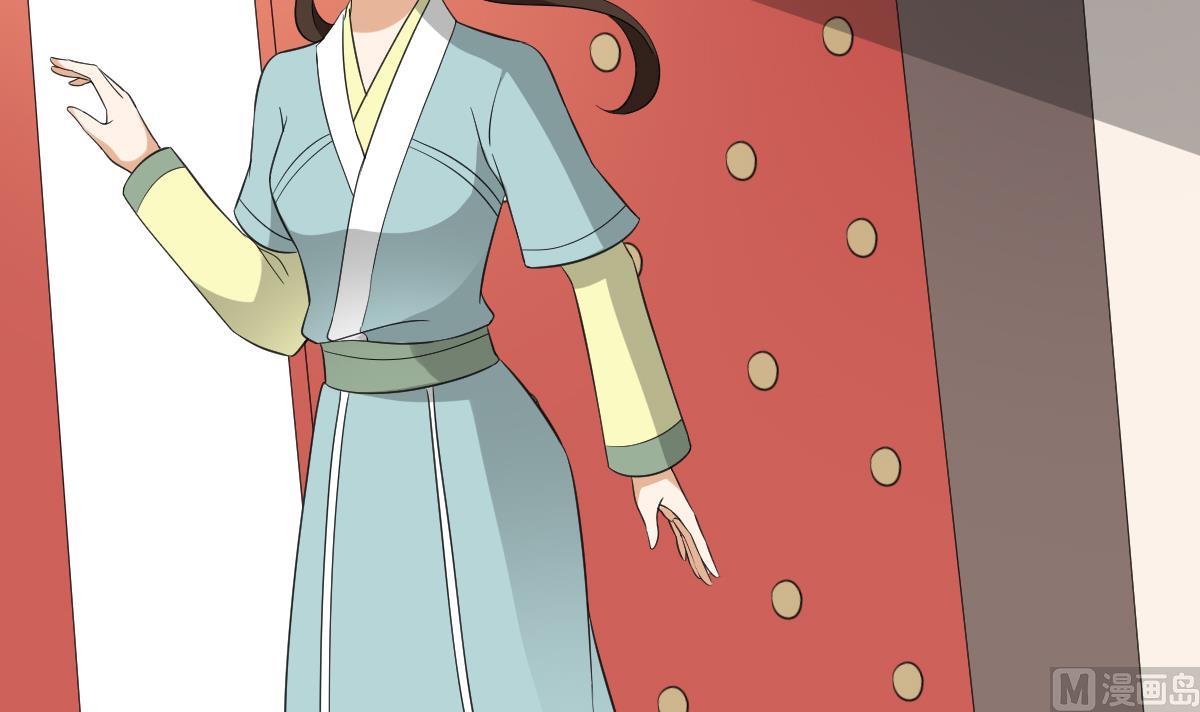 第37话 送你四大美人24