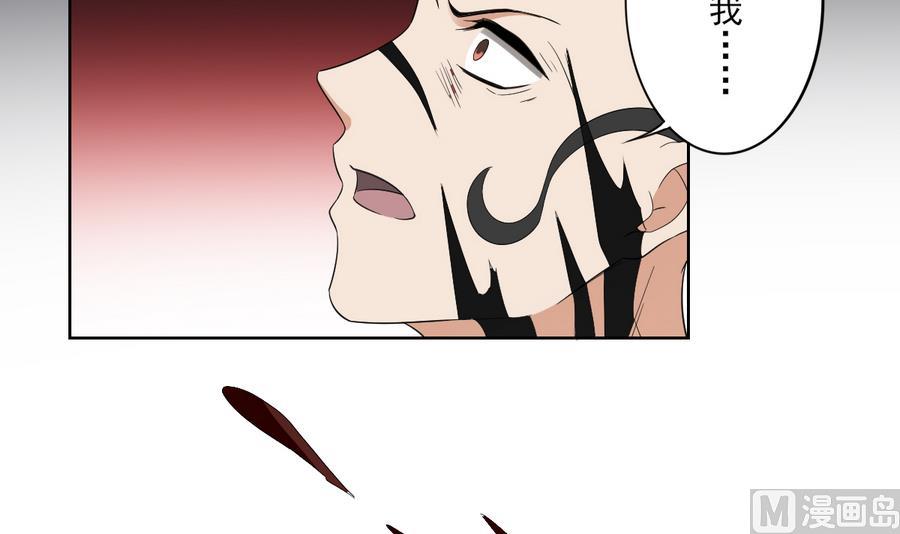 第58话30