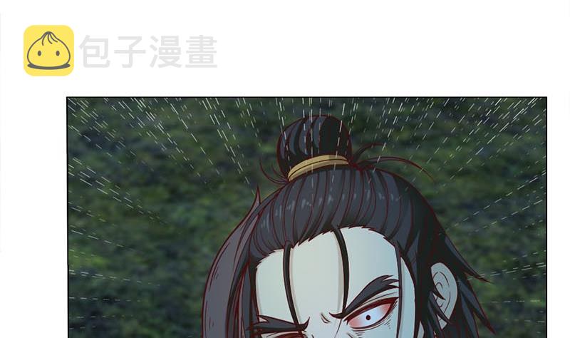 第226话 夜中追屍！6