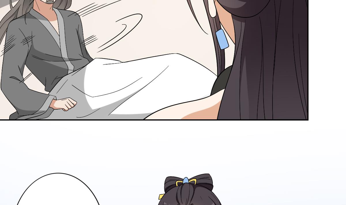 第83话 许老三苏醒14