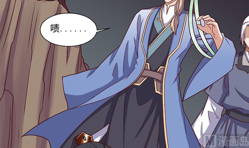 第302话 善恶终有报！14