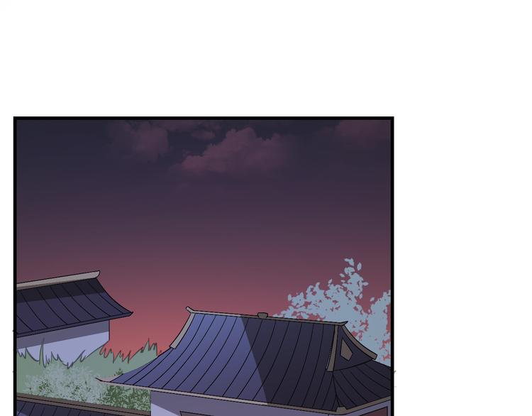 第9话 事情的真相26