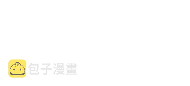 第1话 别脏了本宫的屠城路28