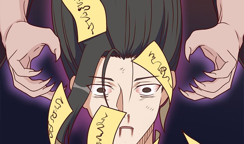 第308话 别太逞强了3