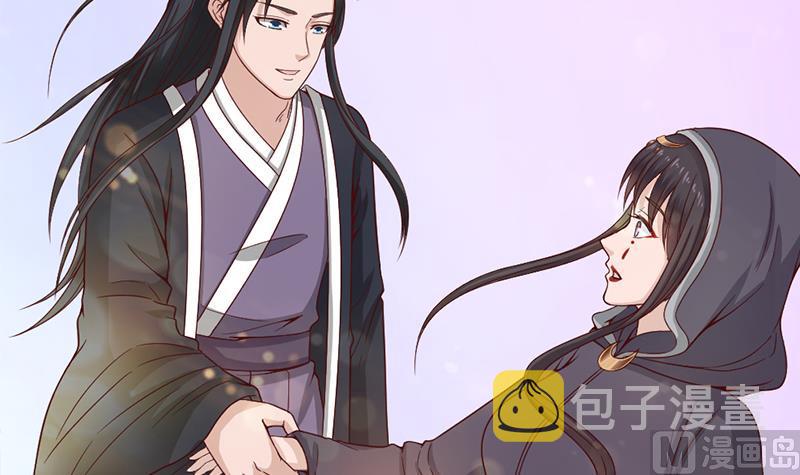 第215话 宠妻的战王44