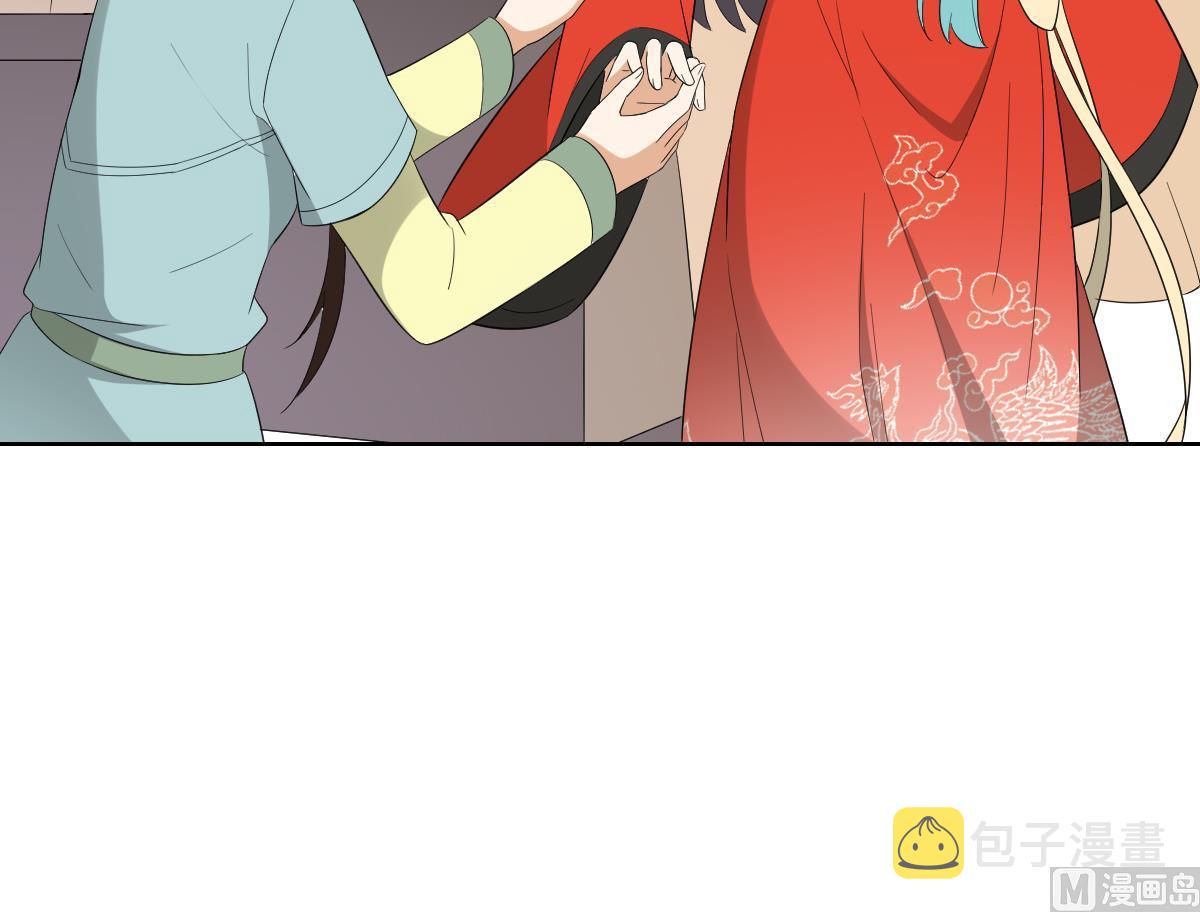 第81话 虚情假意27