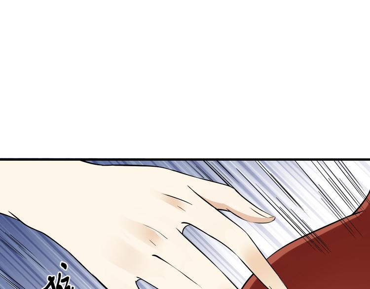第3话 本宫准你近身伺候2