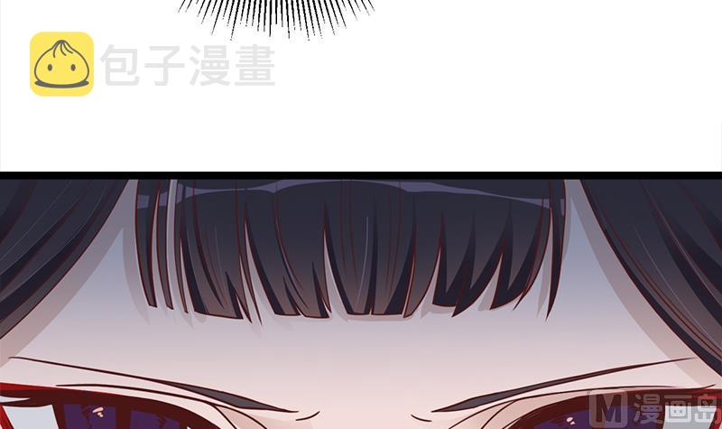 第293话 护妻狂魔来了！8