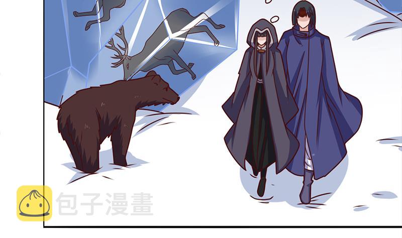 第321话 意外惊喜！19