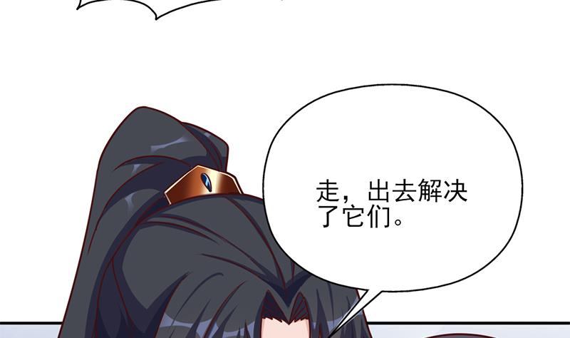 第323话 第一位熟人27