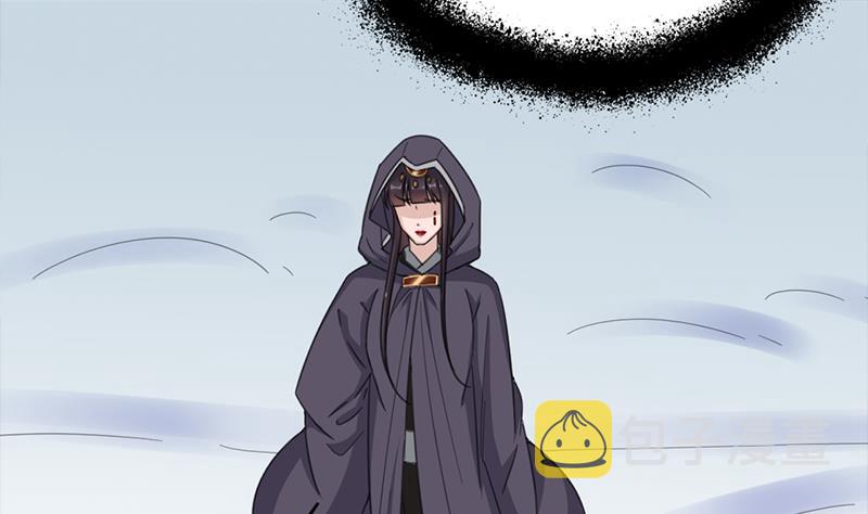 第345话 秃鹰族天行48