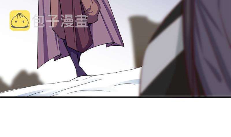 第345话 秃鹰族天行34