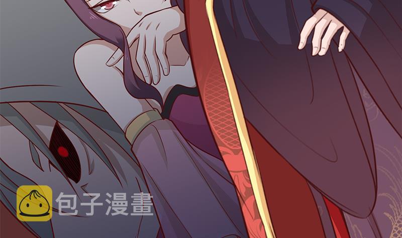 第253话 令人震惊的推测16