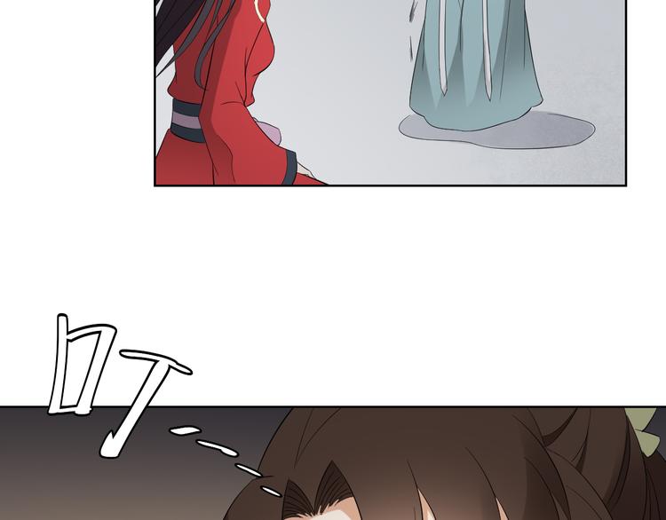 第31话 救星驾到7