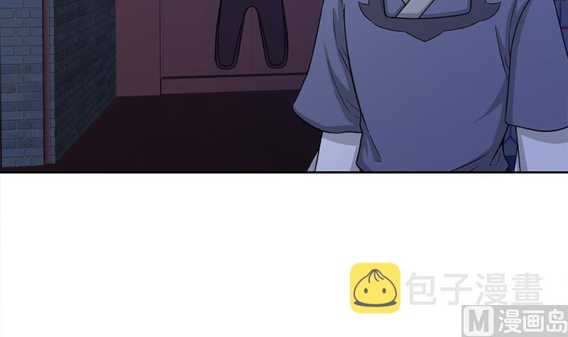 第201话 白羽被困20