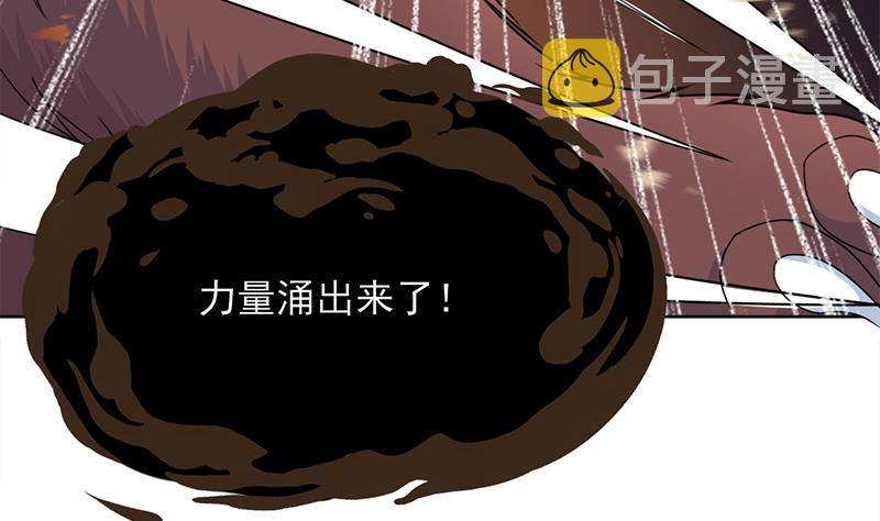 第335话 赐予你十年寿命！25