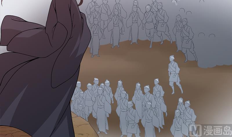 第197话 前往顾家老宅8