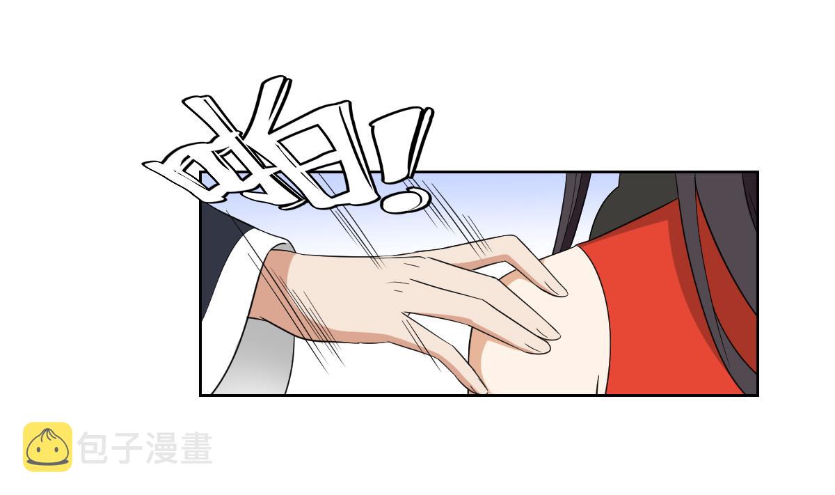 第44话 再次入梦10