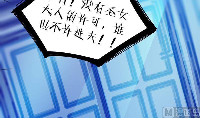 第347话 厚此薄彼57