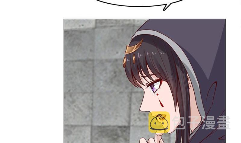 第225话 诈屍！31