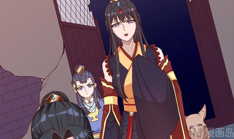 第252话 恐怖的黑狗5