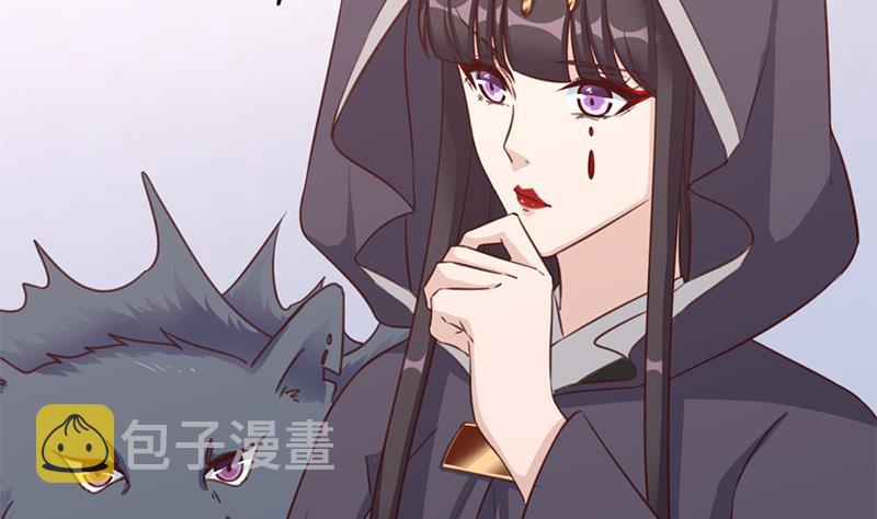 第359话 褪去狗皮31
