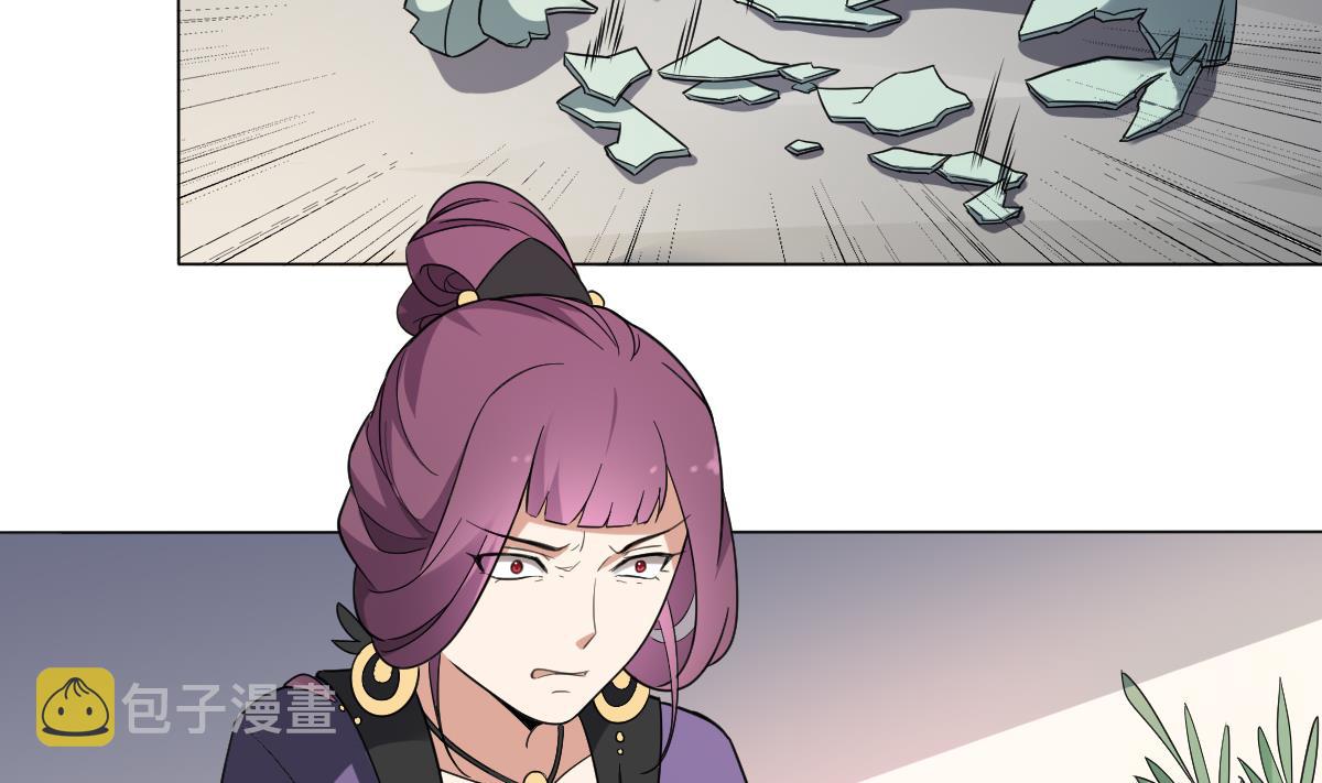 第155话 她和顾梓汐长得一样2