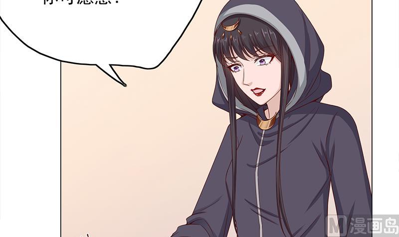 第210话 顾家毁灭23