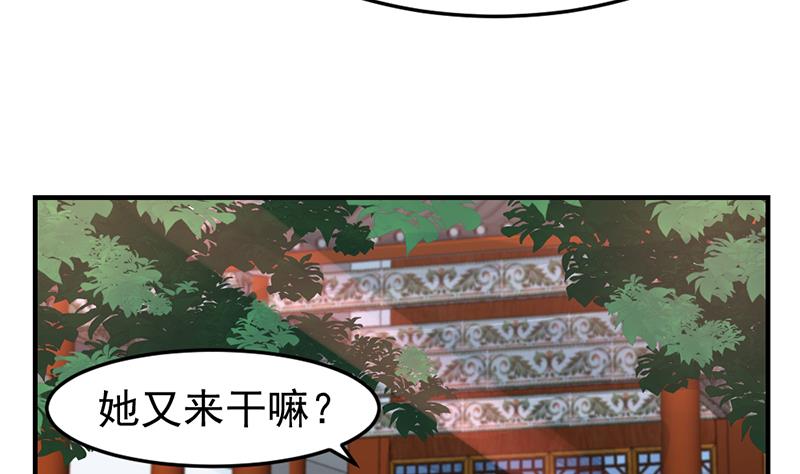 第192话 夫妻连心55
