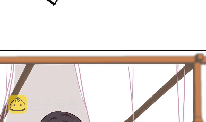 第187话 再生事端56