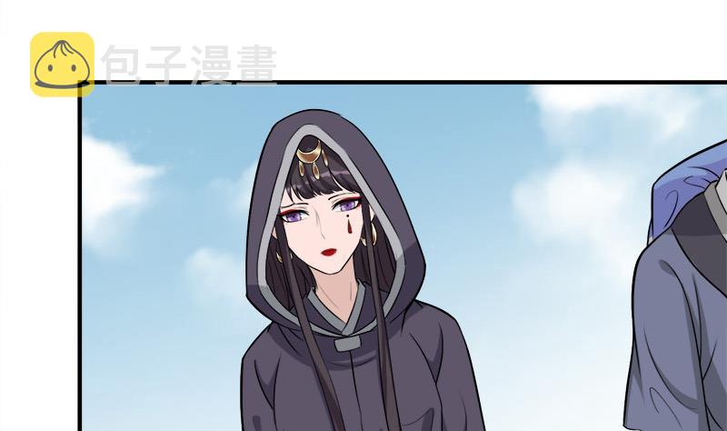第265话 花蛮儿的表演时刻7