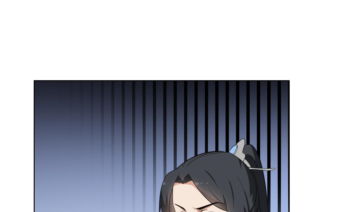 第138话 看穿心计19
