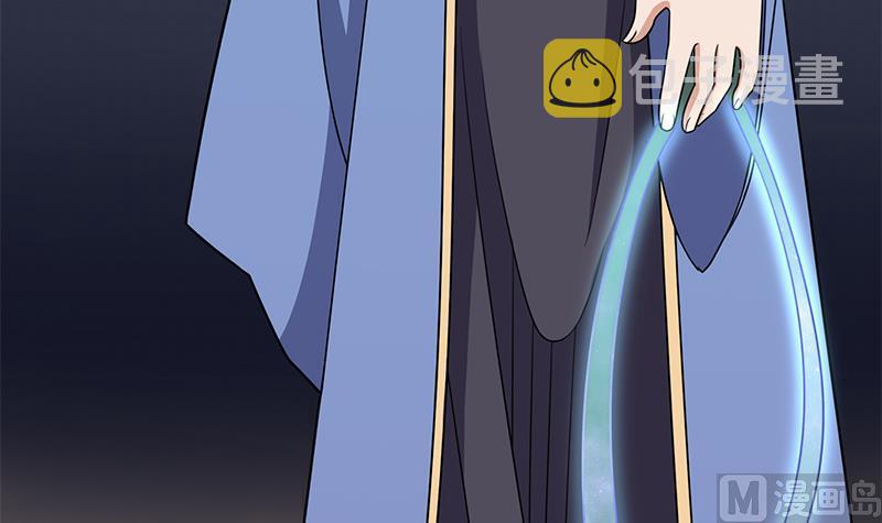 第301话 不知死活！57