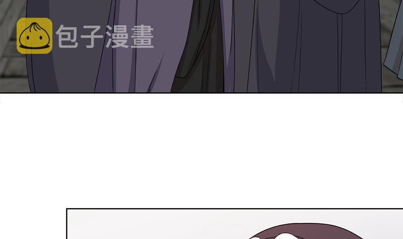 第197话 前往顾家老宅40