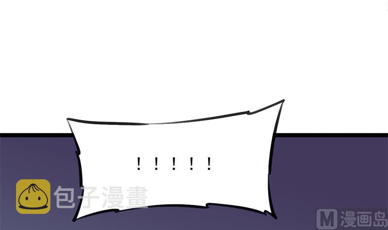 第293话 护妻狂魔来了！41