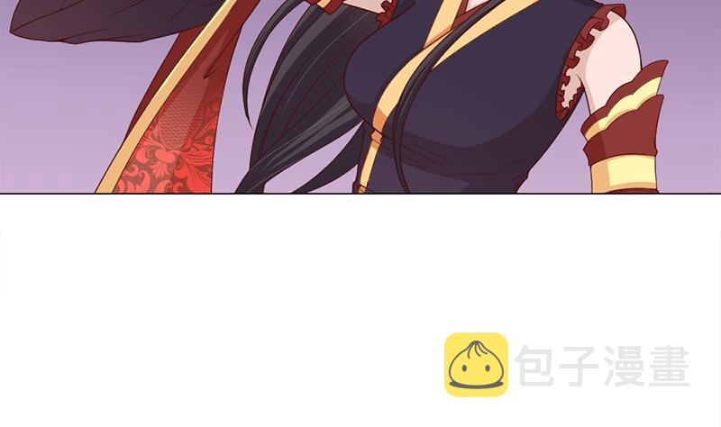 第213话 秘药吞精蛙12