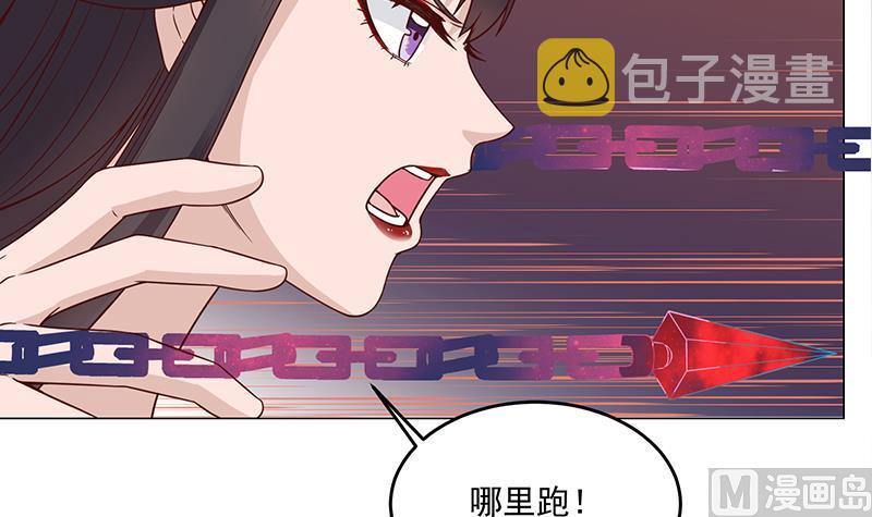 第252话 恐怖的黑狗51