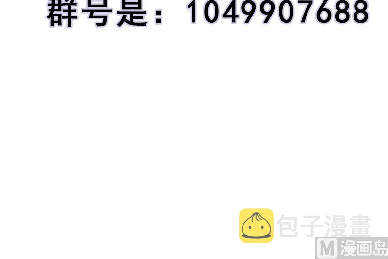 第307话 吸入秘境！72