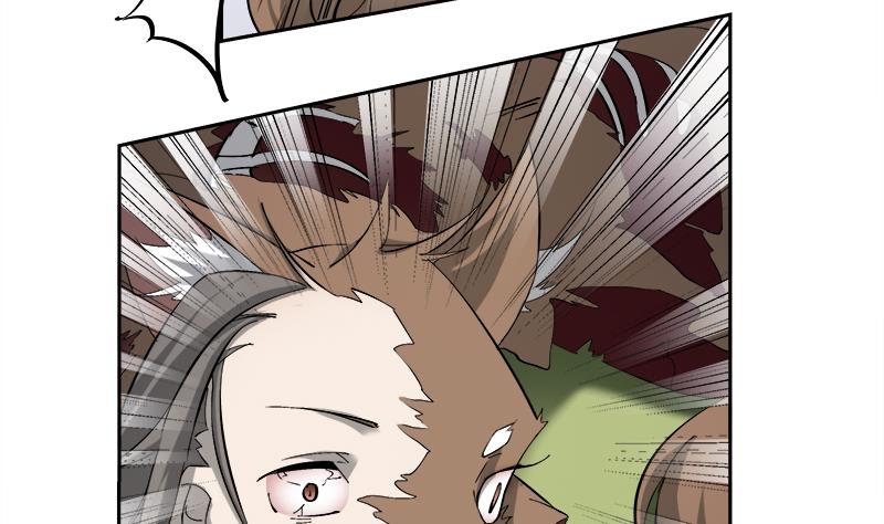 第181话 隐瞒7