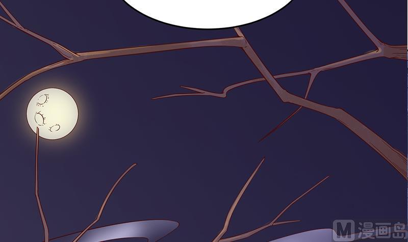 第259话 火狐幻境！35
